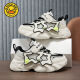
G.DUCKKIDS little yellow duck boy running shoes 2025 spring and summer new children's dad shoes breathable mesh soft sole running shoes boy little yellow duck 6210 meters brown [Spring and Autumn Double Net] 30 inner length 19.1cm