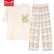 Catman Miiow Pajamas Nouveau pantalon de coton pur et coton pur pur pur peut être porté sur le jeu de vêtements de grande taille de dessin animé de grande taille C9202 poitrine de poitrine de courte longueur des femmes [suggérée 80-95 Jin [Jin est égal à 0,5 kg]]]