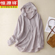 HENGYUANXIANG SUMME COTTON LORT LOBLE COODED CHAUST DES VENDRE DES FEMMES DE CARDIGAN BLAINE BLAISE 2XL [145-160JIN [JIN ÉQUILABL