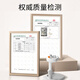 Baoshi stand bathing artifact infant bathing assistive device adjustable embracing bottom anti-skid plate + children's bench