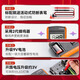 
Huilide's new DT9205A multimeter, handheld electronic digital display, high-precision digital multimeter, new 9205A (Chinese manual) can be measured zero