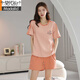 
Modal pure cotton summer pajamas women pullover pajamas summer short-sleeved shorts comfortable and casual home clothing set Z9855 [main picture] XL [recommended 120-140Jin [Jin equals 0.5 kg] wear]