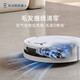 Ecovacs T80S, please consult for a better discount. Sweeping robot with sweeping and mopping, T80 upgraded version, floor washing machine, roller floor scrubber, robot floor scrubber, smart home automatic water supply, T80 water tank version, please consult for a better discount.