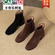 CARTELO crocodile (CARTELO) giant slim fashion French brown leather short boots for women 2025 autumn and winter new thick heel small ankle boots Chelsea boots brown velvet 37