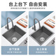 TOTOl【官方直销】吧台水槽枪灰色纳米单槽小尺寸手工槽304不锈钢 枪灰4840/无龙头