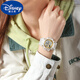 Disney Electronic Watch Junior High School Girls-Grundschüler Sport Kinder Watch Boys Luminous Water of CL680 [Khaki] 240m60lyxcl-679p9-97