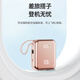 IMF National 3C Certification丨Can be used on airplanes Super fast charging comes with a cable power bank Mini mini compact mobile power supply suitable for Xiaomi Android Apple iPhone17 3C certified top version + 5.0 super flash charge + Shadow Blue 3C certified / Same day and next day delivery Recommended top version Can be used on airplanes