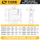 宇讯交流工业散热风扇AC12038 220V380V小型通风风扇 滚珠含油 宇讯AC12038 380V滚珠