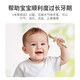 Pepperwood teeth grinding stick baby teeth glue 3-4-5-6 months old or older baby biting glue toys [Natural pepperwood] The first choice for teeth grinding