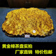 黄金樟根雕茶盘满榴花整块实木金丝楠功夫茶海家用客厅茶台茶具 柠檬黄 z2687 0寸