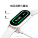 Xiaomi Band 9NFC Versión Smart Band Sports Health Monitoreo Manejo del sueño Velocidad cardíaca Monitoreo de oxígeno Sports Band Black
