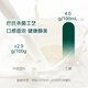 Qixian 4.0g high calcium fresh milk 950g