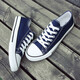 Chaussures en toile à couple pastoral européen pour hommes 2025 Été Nouveaux chaussures de sport décontractées pour hommes à la mode et polyvalente (PJ) 6621 Blue 43