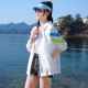 蕉下皇后防晒衣女款夏季2025新款薄款短外套冰丝防晒衫女士轻薄防晒服 F1381绿色 均码 建议75-145斤