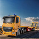 
AO HAI Large Remote Control Trailer Children's Flat-Down Transport Vehicle Engineering Vehicle Toys Boys Charging Semi-Train Truck 60cm Medium 5-Function Remote Control Flat-Down Truck Two Large Capacity Rechargeable Batteries - Super Resistant