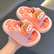 Summer children's sandals for boys and girls, non-slip indoor bathing, parent-child soft soles, large, medium and small children's beach sandals, yellow 12, size 24/25 (shoe inner length 15CM, suitable for feet 14