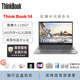 Lenovo Ausstellungsmaschinen-Laptop Thinkbook14 + dünnes und leichtes Business-14-Zoll-Office-Gaming i5i7 14 i5-1135G7/16G/512G Thinkbook14 High-End-dünnes und leichtes Business-Notebook offizieller Standard + 699 kostenloses Geschenkpaket