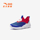Anta children's sneakers for men and women's children's shoes 25 summer new product mesh breathable large mesh sweat-resistant running shoes [men's style] field blue/classic red/white 9906-2 30