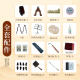 Dunhuang Guzheng 694dq Doble grúa chaoyang 'Instrumento musical para principiantes para principiantes Guzheng Genuine Specialty Store 21694LC Hand-Holding Reunión
