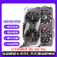 Colorida Yingchi GTX1050TI4G 960 2G 750TI 1030 1650 Desmontaje de la tarjeta Gráficos ASUS PH GTX1630 4G