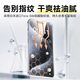 
Besie [Besie Corning Film] is suitable for Apple 15Pro tempered film iPhone 15Pro mobile phone film dustproof and anti-fall anti-fingerprint high-definition film dust-free chamber reinforcement