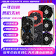 七彩虹（Colorful）GTX1660super RTX2060S 2080 3060TI 3070大地之神 毁灭者  战斧 台式机拆机独立显卡 影驰GTX1660TI 6G 骁将