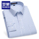 Romon 2025 Summer New Men's с длинными рубашками полосатая рубашка. Работая профессиональная рабочая рубашка среднего возраста и молодежь. Работающая рубашка 6629 38