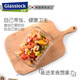 
Gassock glass lunch box microwave heating bento bowl partition refrigerator freshness box seal 695M rectangular