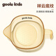 goole kids婴儿辅食碗新生儿专用宝宝喂水喂奶吃米糊米粉硅胶软嘴PPSU餐具