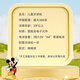 迪士尼（Disney）儿童对讲机玩具漫威户外300米无线远距离免插卡亲子男女孩生礼物