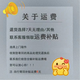 軬木「D6623」“黑武士清凉卫裤” 春夏简约潮流休闲排扣透气网孔卫裤 黑色 M (100-130斤)