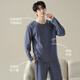 
Hengyuanxiang men's pajamas spring and summer pure cotton round neck pullover long sleeve trousers home clothing set home leisure cotton zj-011-16778 2XL