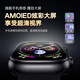 智点赞【S10Ultra3蜂窝顶配版】华强北智能插卡电话手表Watch全网通WiFi运动男女大学生初高中成人4G5G卡 Ultra3顶配【钛黑色】双系统+微Q抖+超大内存 摩斯密码+抽拔旋转摄像头+新