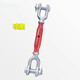 XMSJ Deutsch Standard Drahtseil Tubuläre Blütenkorb Schraube Spanner DIN1478 geschlossener Körper Blüten Orchideen Blumenröhrchen Blütenkorb Bolt 1478 M16*170 mm Körperlänge Rohrkörper