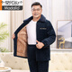Modal mittlere und ältere Pyjamas für Männer in der Winterkoral Samtklemme verdickte Samt-Zipper-Flanell-Set warme Heimkleidung R5009# Reißverschluss [Brewer] 2xl [Gewicht vorschlagen 145-170jin [Jin gleich 0,5 kg]]