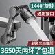 NAOISKEY 脑斯基4877人机械臂万向水龙头延伸器洗脸盆万向旋转接头防溅神器 赫选银色双出水 水龙头机械臂/通用安装/灵活用水