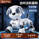 Wanweiman Robot Inteligente Dog Children Toys Boy Baby Girl 1-3 El control remoto del rotor eléctrico se llamará 6 Robot Actualización de gestos Obstáculos Versión de evitación de batería de litio dual