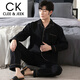 Clee/Jeek Herren Pure Cotton Pyjamas Langarmer Frühlings- und Herbst-Size-Strickjacken dünner Anzug für Herren-Heimkleidung MZ-3523 L [120-140jin [Jin ist gleich 0,5 kg]]