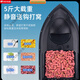 GPS -Türboot -Fernbedienungs -Kontrollboot Neues Fischerei Spezialer automatischer Rückkehrpositionierungshaken und schlechtes Hochleistungs -Full -Set [Xuanhei 5000 U / min] Großes Doppellager