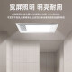 欧普（OPPLE）2025新款欧普浴霸卫生间照明浴室取暖嵌入式集成吊顶多功能卫生间 JF-E6210-双电机-遥控开关