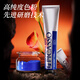 Phoenix 艺术家创作专用油画颜料单支40ml 写生画家系列150ml大支油彩颜料管状油画 687熟褐 150ml（大支）
