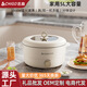 Potte électrique électrique Hot Pot ménage multifonction électrique Pot de cuisson électrique Étudiant petit bouton de cuisinière électrique réglant la taille et les nouilles de nouilles chauffantes Pot populaire WXY6627 OAKS 6L ACHET