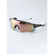 Oakley Radar EV Path Radar Mountain Cycling Laufsportbrille Outdoor Sonnenbrille 9208 74 transparent schwarzer Rahmen