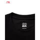 Camiseta de manga corta para hombres y mujeres para hombres y mujeres Sensación de hielo COMOLO COMOLO AHSV679 Black-2 L (175).