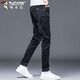 Holzspecker (Tucano) Jeans Herren Frühling und Sommer Schlanker elastischer Long Hosen Herren Trendy Business Casual Hosen Männer Blau Schwarz 32