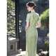 Mit dem europäischen (yiou) grünem Cheongsam -Temperament, dem neuen chinesischen Stil, der Summer College -Aufnahmeprüfung, dem jungen und kleinen Menschen 9716 Yellow Cheongsam M.