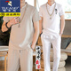 
Woodpecker (TUCANO) summer new cotton linen men's suit linen short-sleeved T-shirt casual half-sleeved Tang suit Hanfu T-shirt Chinese style clothing V 1303 khaki [short-sleeved + trousers] thin 2XL