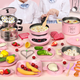 Dipper Kinder Mini Küche Real Kochset Kochspielzeug Mädchen 7-14 Haushaltshaus Kindertag Geschenk*