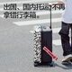 Bulaimei Koffer Check-in und Anti-Lost Gepäck Tag Fashion Tag Orange Snaptyp