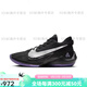 耐克（NIKE）Zoom Freak 2  EP 字母哥2代 白水泥缓震防滑男子实 DC9854-300绿橙 41